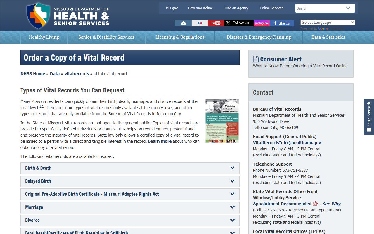 Missouri Department of Health vital records information showing request options